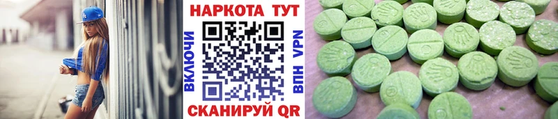 Какие есть наркотики Новоржев А ПВП  Меф  АМФ  Бошки Шишки  Гашиш 