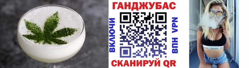 Еда ТГК конопля  площадка состав  Новоржев  хочу  