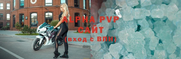 кокс Верея