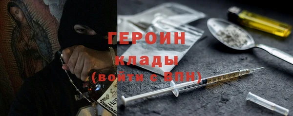 кокс Верея