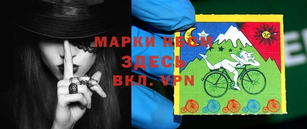 кокс Верея