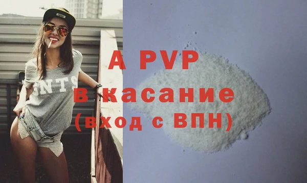 бутик Верхнеуральск