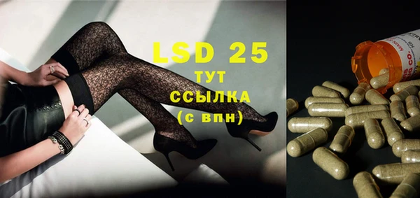 MDMA Верхний Тагил