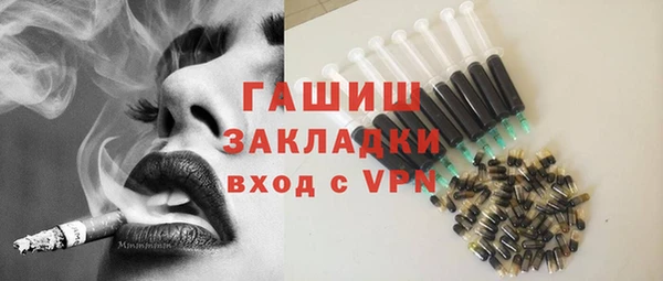 кокс Верея