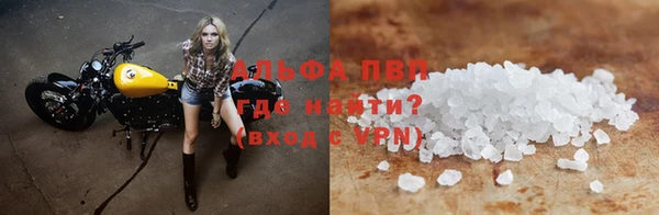 кокс Верея