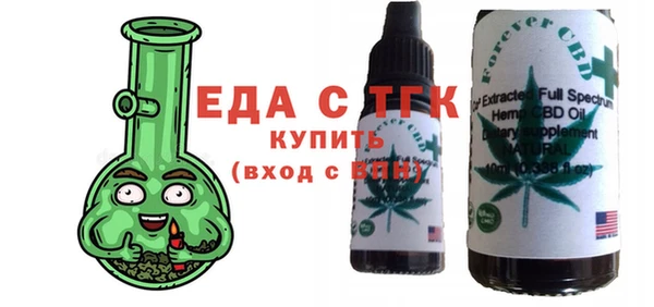 кокс Верея