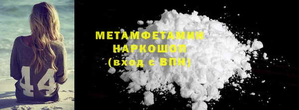 кокс Верея