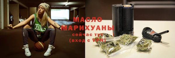 кокс Верея