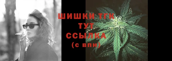 кокс Верея