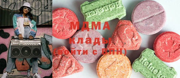 кокс Верея