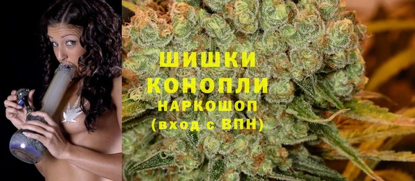 прущий лед Красноперекопск