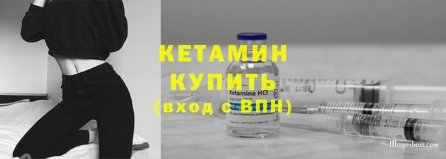 MDMA Верхний Тагил