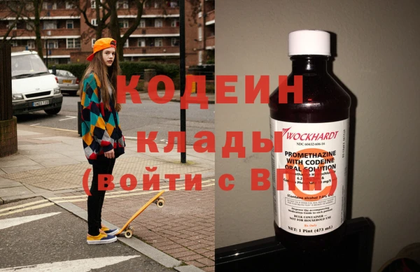 бутик Верхнеуральск
