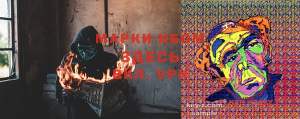 бутик Верхнеуральск