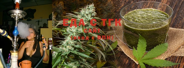 MDMA Верхний Тагил