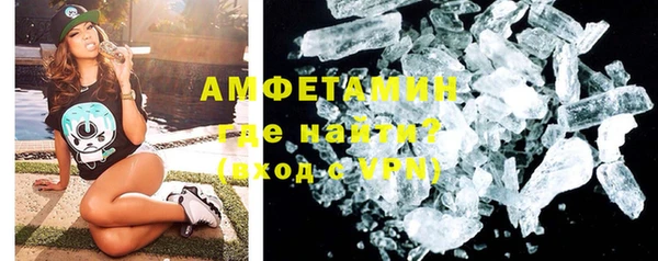 кокс Верея