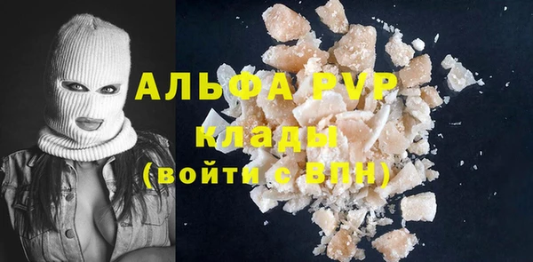 бутик Верхнеуральск