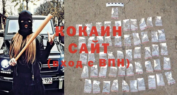 кокс Верея
