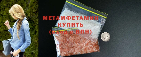 кокс Верея