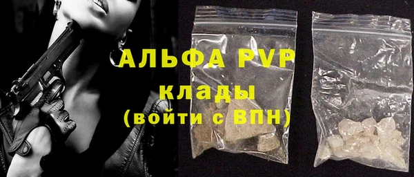 MDMA Верхний Тагил