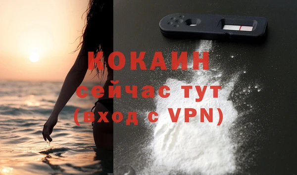 бутик Верхнеуральск