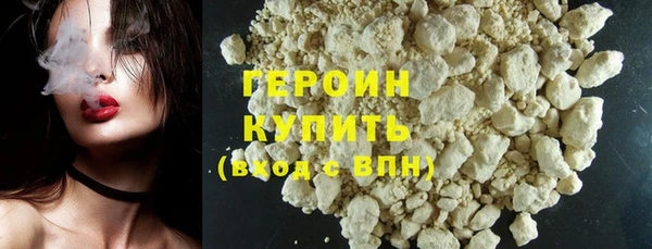 бутик Верхнеуральск