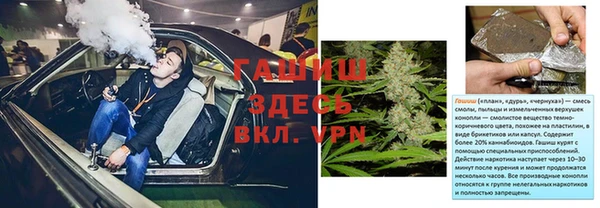 бутик Верхнеуральск