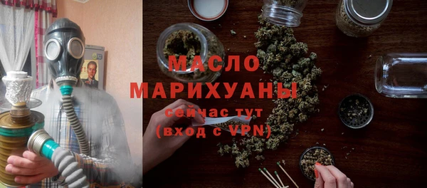 бутик Верхнеуральск