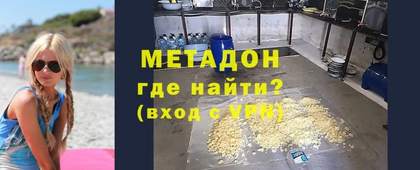 кокс Верея