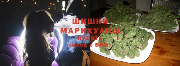 кокс Верея