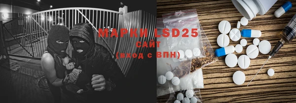 MDMA Верхний Тагил