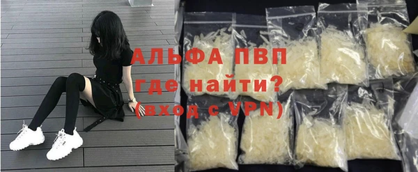 MDMA Верхний Тагил