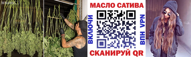 ТГК Wax кракен сайт Новоржев